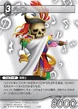 Hein TCG.png