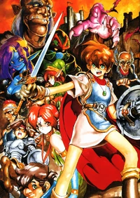 Gaiden I