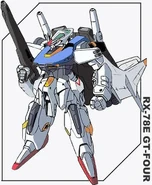 Rainbowarch-99-3075-7514a707f6o