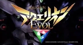 Aquarion Evol.jpg