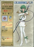 Femina TCG
