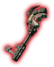BossKey sunv2