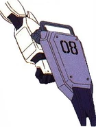 Rx-79gez-8-shield