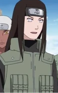 Neji