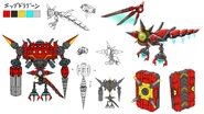 Sgeegdragoonartwork