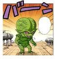 Oolong as a Saibaman in DBSD