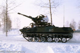 BMD-3BakhchaAAIRL