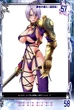 Ivy 10