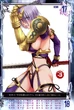 Ivy 12