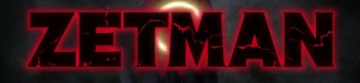 Zetman logo.png