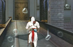 Altair charging to the tower - ACAC