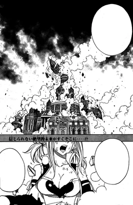 Mercurious Falling and Lucy Singing.jpg