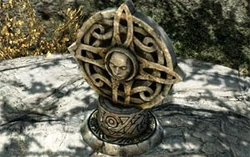 Shrineofmara