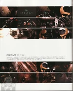 Gundam Evolve Material 58