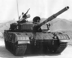 type 61 tank