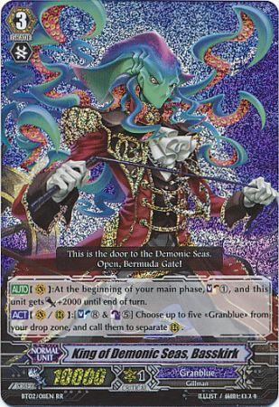 pale moon standard vanguard pale moon standard vanguard