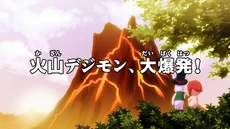 List of Digimon Fusion episodes 07