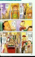 Iieye0065-40729