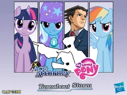 Turnabout Storm Cover
