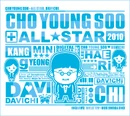 Choo Young Soo All Star - Davichi