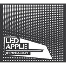 LEDApple 1st Mini.jpg