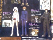 Magazine