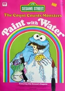1976 count counts monsters paint with water 1