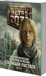 Novel24