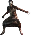 Screamer