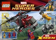 6866 box front