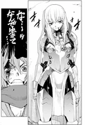 Renya3