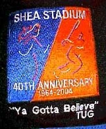 2004patch