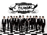 Super Junior Super Show