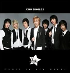 Xinggg