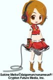 Sakine Meiko TinierMe
