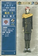 Alva FE4 TCG