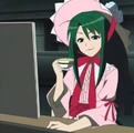 ChisameComputer4