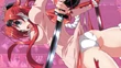 Akane SC