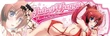 Akane SP