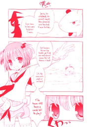 Saki04-000b