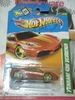 Ferrar10.jpg