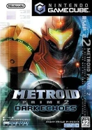 Mw-boxartp-8-nwf