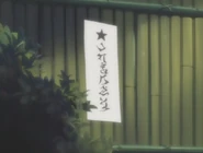 AnimeTalisman2