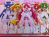 Princessform123