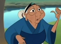 Grandmother Fa Pointing