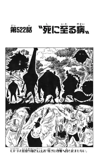 Capítulo 522