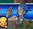 Player vs Shizui
