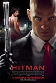 200px-Hitman2 large