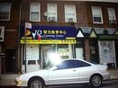 IMG 0060