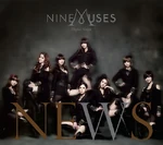 Musesnews